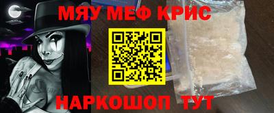 марки nbome Конаково