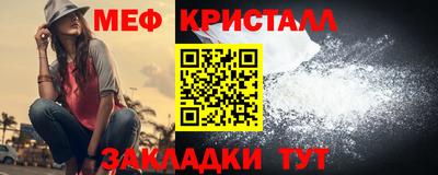 марки nbome Конаково