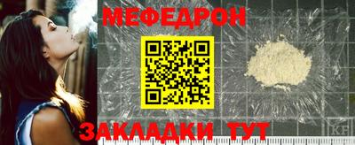 a pvp Комсомольск-на-Амуре