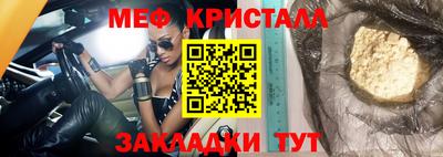 a pvp Комсомольск-на-Амуре