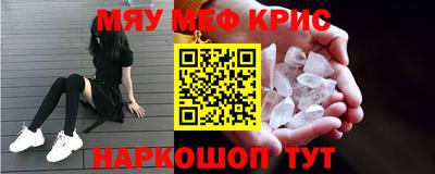 a pvp Комсомольск-на-Амуре