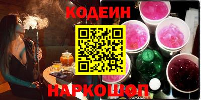 мдма Коммунар