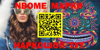 a pvp Комсомольск-на-Амуре