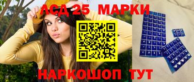 марки nbome Конаково