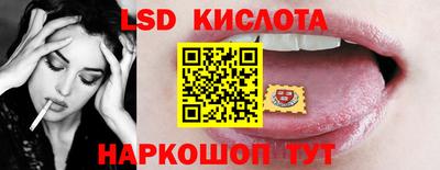 a pvp Комсомольск-на-Амуре