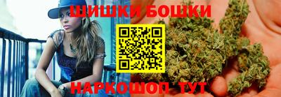 мдма Коммунар