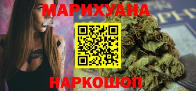 мдма Коммунар