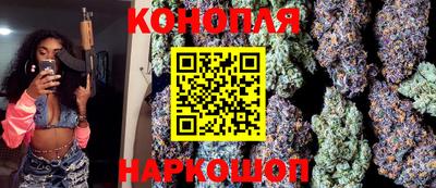 мдма Коммунар