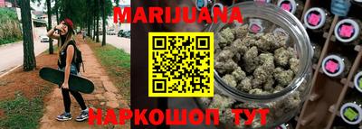 мдма Коммунар