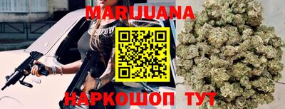 марки nbome Конаково