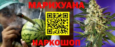 марки nbome Конаково