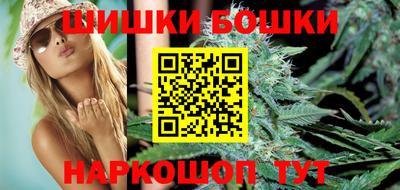 мдма Коммунар