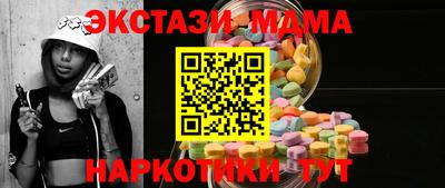 a pvp Комсомольск-на-Амуре