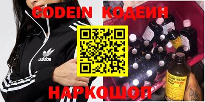 a pvp Комсомольск-на-Амуре