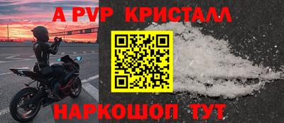 мдма Коммунар