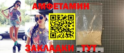 марки nbome Конаково