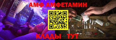 марки nbome Конаково