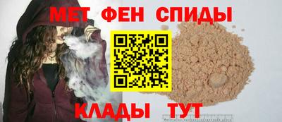 марки nbome Конаково