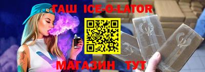 a pvp Комсомольск-на-Амуре
