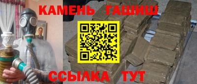 марки nbome Конаково