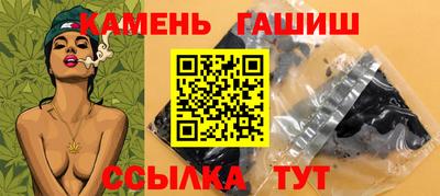 мдма Коммунар