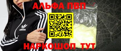 мдма Коммунар