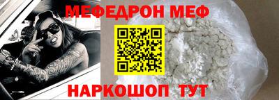 a pvp Комсомольск-на-Амуре
