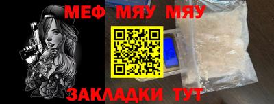 марки nbome Конаково