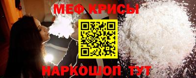 a pvp Комсомольск-на-Амуре