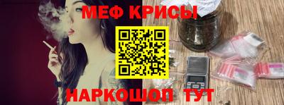 марки nbome Конаково