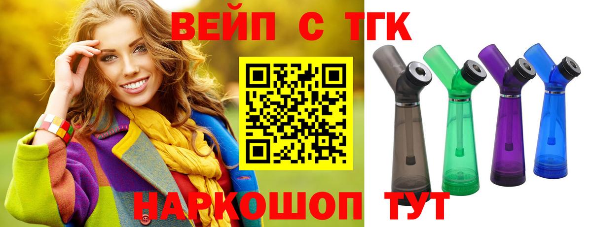 МЕФ Киров